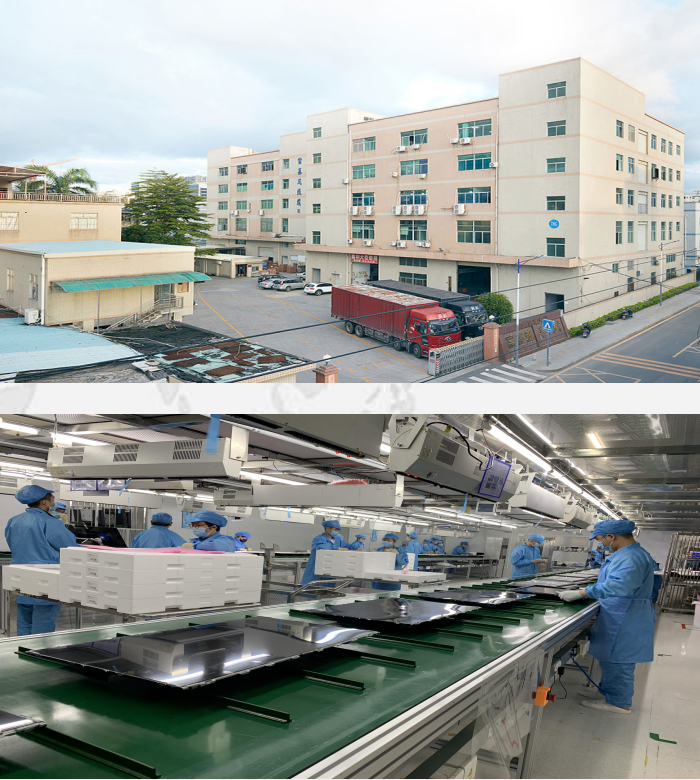 TouchWo Factory